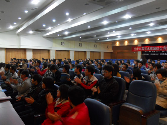 DSCN0704 Ê×Ò³ | 304amÓÀÀû¼¯ÍÅÓÐÏÞ¹«Ë¾¹ÙÍø