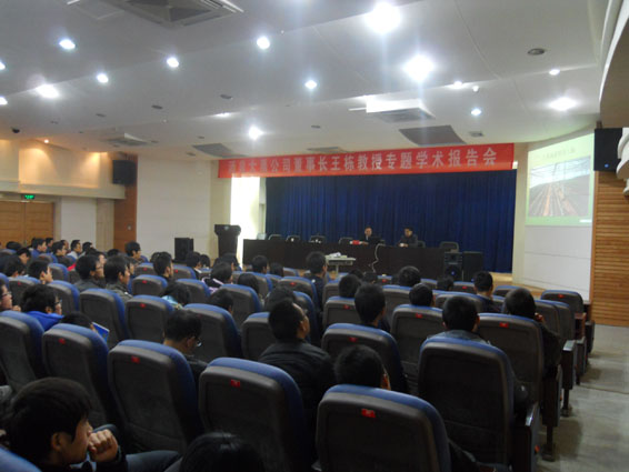 DSCN0723 Ê×Ò³ | 304amÓÀÀû¼¯ÍÅÓÐÏÞ¹«Ë¾¹ÙÍø