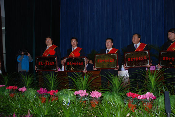 ��ҳ | 304am�����������޹�˾����