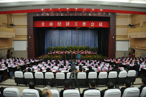 ��ҳ | 304am�����������޹�˾����