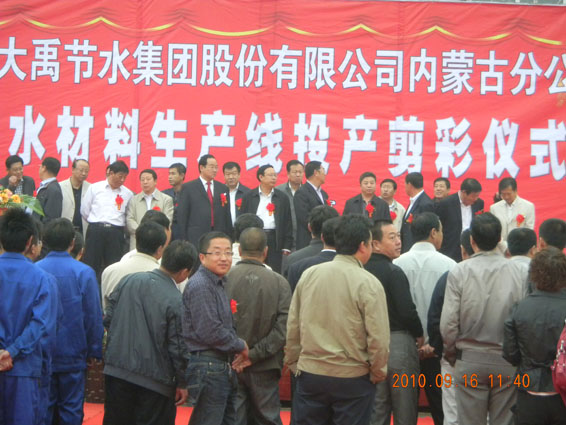 ��ҳ | 304am�����������޹�˾����