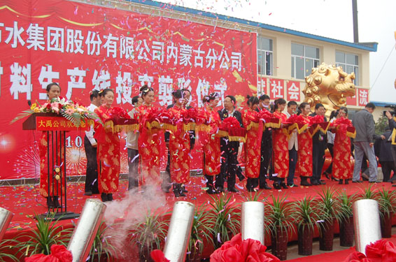 ��ҳ | 304am�����������޹�˾����