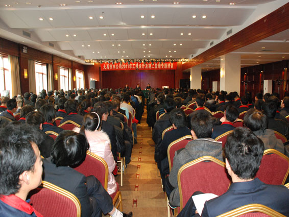 ��ҳ | 304am�����������޹�˾����