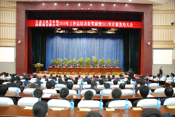 ��ҳ | 304am�����������޹�˾����