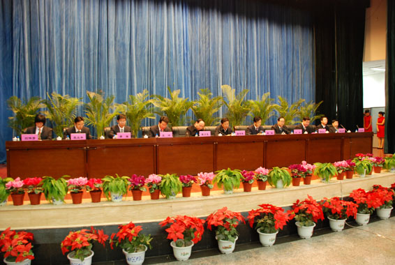 ��ҳ | 304am�����������޹�˾����