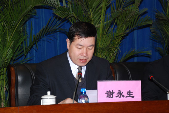 ��ҳ | 304am�����������޹�˾����