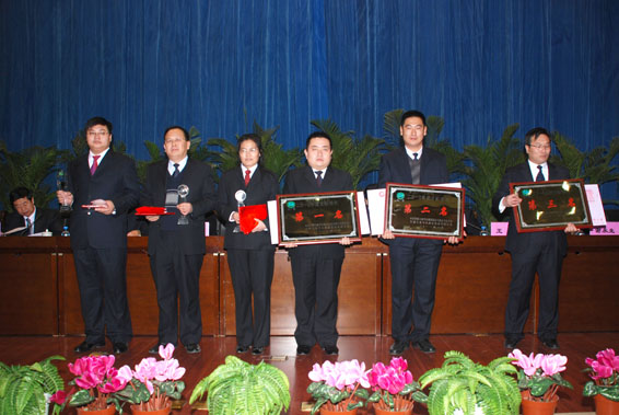 ��ҳ | 304am�����������޹�˾����