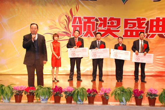 首页 | 304am永利集团有限公司官网