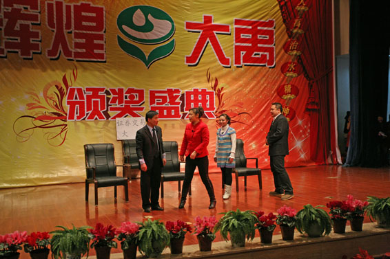 ��ҳ | 304am�����������޹�˾����