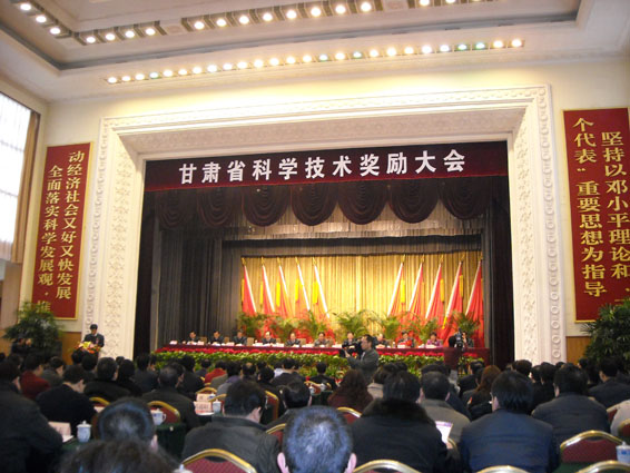 ��ҳ | 304am�����������޹�˾����