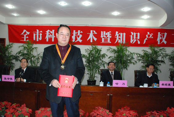 ��ҳ | 304am�����������޹�˾����