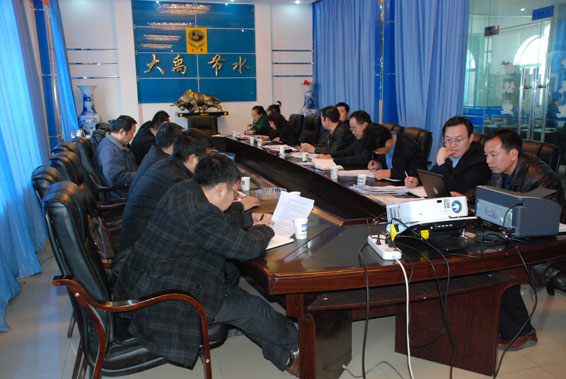 ��ҳ | 304am�����������޹�˾����