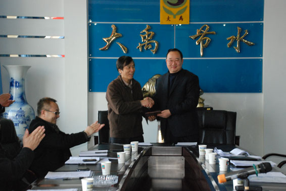 ��ҳ | 304am�����������޹�˾����