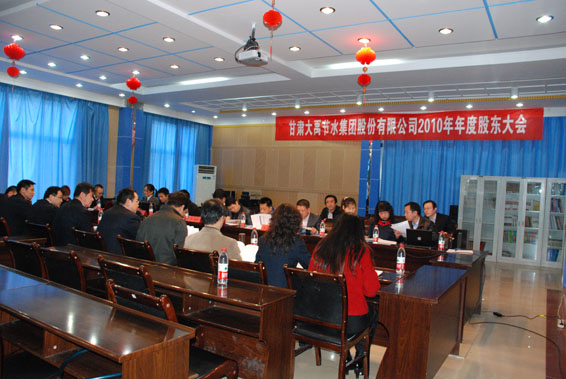 ��ҳ | 304am�����������޹�˾����