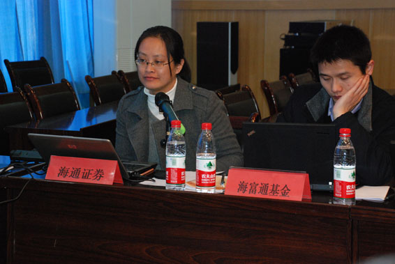 ��ҳ | 304am�����������޹�˾����