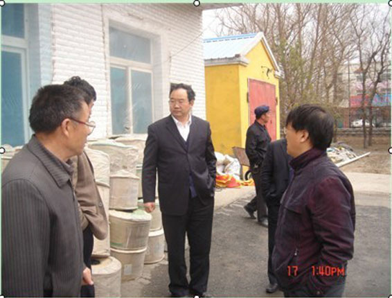 ��ҳ | 304am�����������޹�˾����