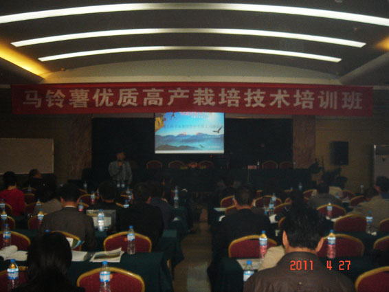 ��ҳ | 304am�����������޹�˾����