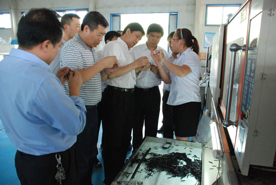 DSC_0454 首页 | 304am永利集团有限公司官网