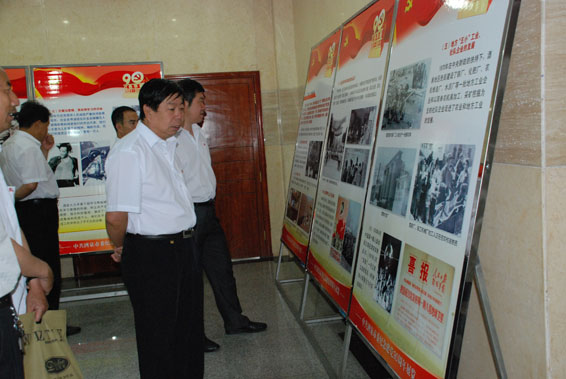 DSC_1319 首页 | 304am永利集团有限公司官网