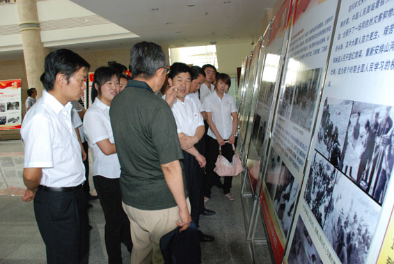 DSC_1320 首页 | 304am永利集团有限公司官网