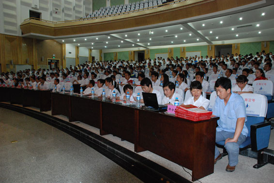 DSC_1440 首页 | 304am永利集团有限公司官网