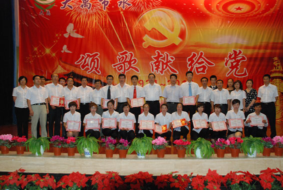 DSC_1687 首页 | 304am永利集团有限公司官网