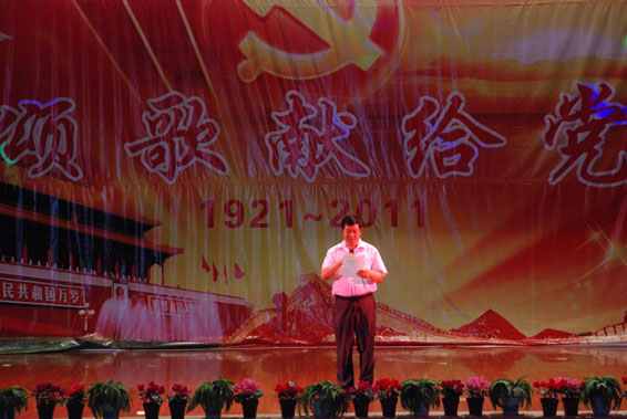 DSC_1714 首页 | 304am永利集团有限公司官网