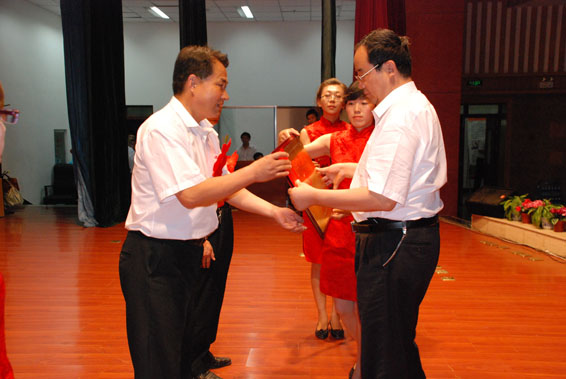 DSC_1835 首页 | 304am永利集团有限公司官网