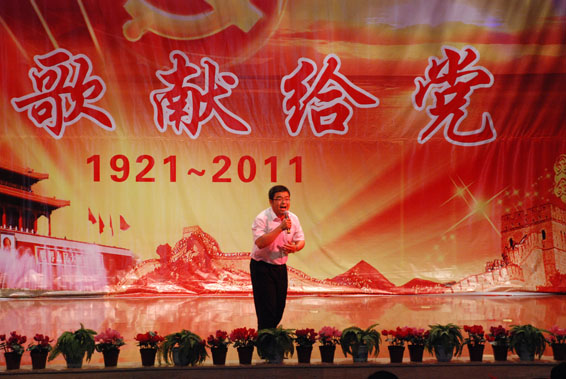 DSC_1866 首页 | 304am永利集团有限公司官网