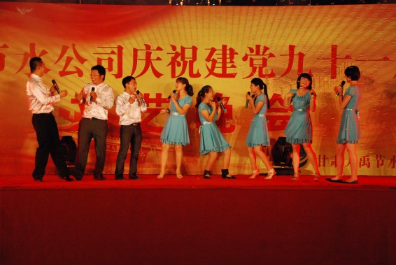 conew_dsc_0585 首页 | 304am永利集团有限公司官网