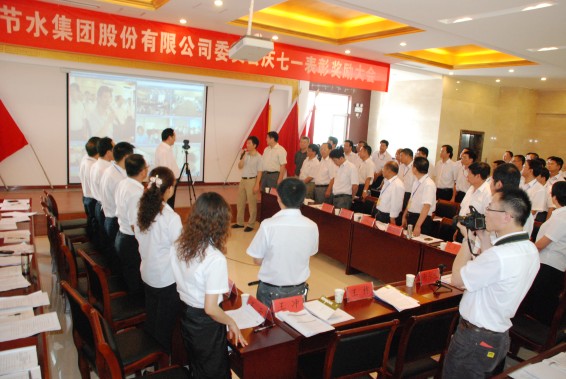 conew_dsc_0351 首页 | 304am永利集团有限公司官网