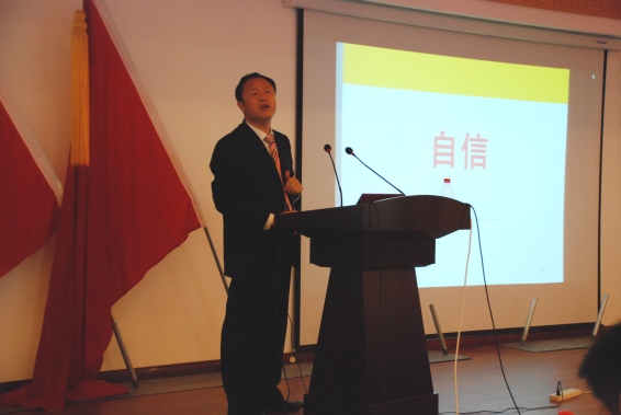 DSC_0335_conew2 首页 | 304am永利集团有限公司官网