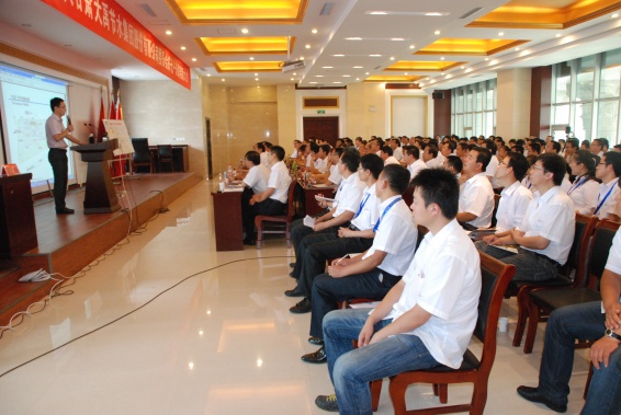 DSC_0366_conew1 首页 | 304am永利集团有限公司官网