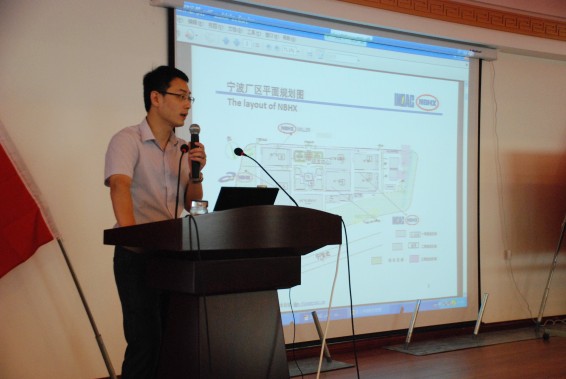 conew_dsc_0364 首页 | 304am永利集团有限公司官网