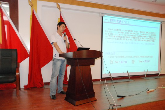 conew_dsc_0436 首页 | 304am永利集团有限公司官网