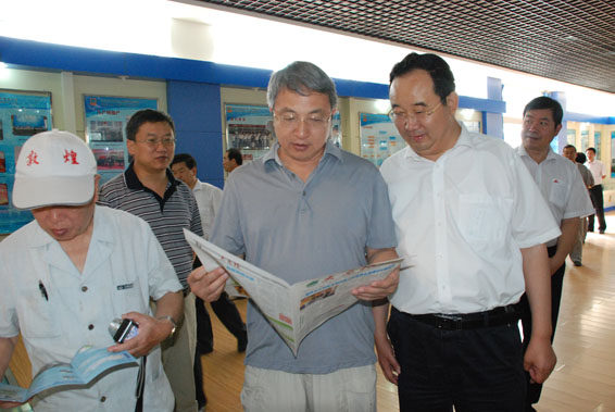 DSC_0439 首页 | 304am永利集团有限公司官网