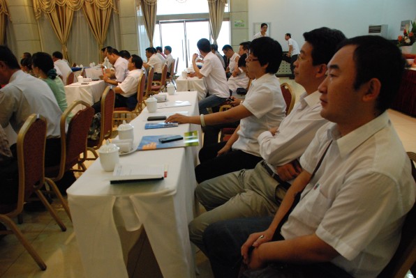 conew_dsc_0541 首页 | 304am永利集团有限公司官网