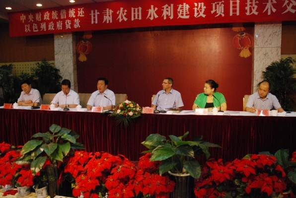 conew_dsc_0543_conew1 首页 | 304am永利集团有限公司官网