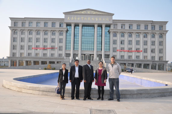 5 首页 | 304am永利集团有限公司官网