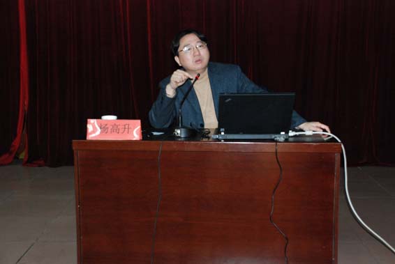 DSC_0014 首页 | 304am永利集团有限公司官网