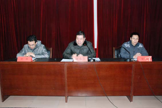 DSC_0502 首页 | 304am永利集团有限公司官网