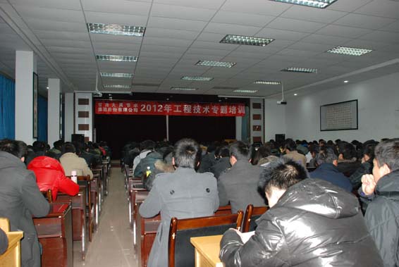 DSC_0504 首页 | 304am永利集团有限公司官网