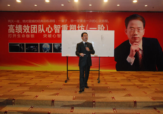 1 首页 | 304am永利集团有限公司官网