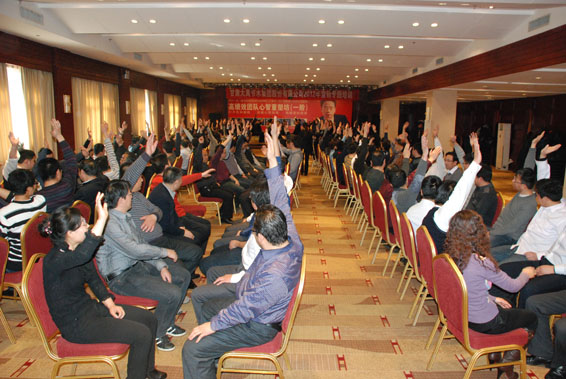 DSC_0166 首页 | 304am永利集团有限公司官网