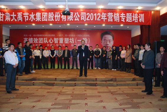 DSC_0287 首页 | 304am永利集团有限公司官网