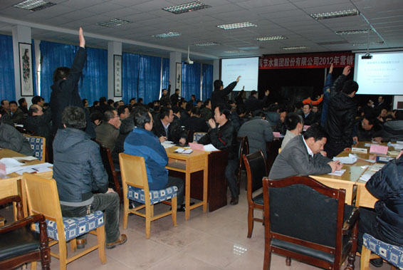 DSC_0363 首页 | 304am永利集团有限公司官网