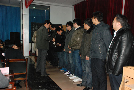 DSC_0428 首页 | 304am永利集团有限公司官网