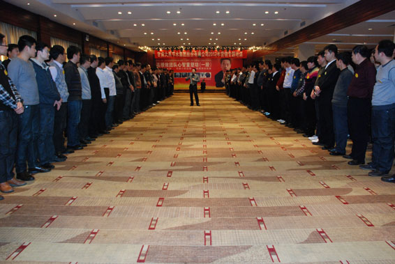 DSC_0468 首页 | 304am永利集团有限公司官网