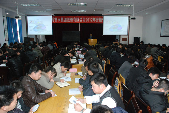 DSC_0531 首页 | 304am永利集团有限公司官网