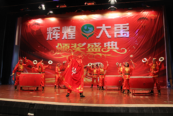 首页 | 304am永利集团有限公司官网